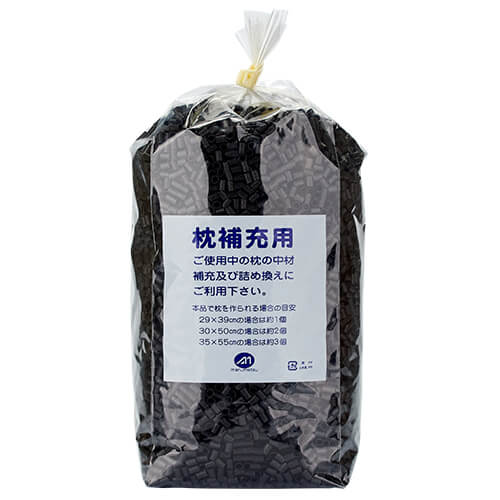 枕 補充用 パイプ 炭パイプ パイプ枕 補充 宅配便パック まくら