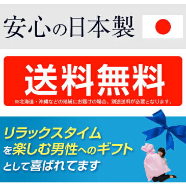 そばがら枕 枕 そば そばがら そば殻 故郷の眠り 35 × 55 cm ブラック 黒 洗える 高さ調節 高さ調整 日本製 枕カバー セット まくら マクラ 夏 夏用 涼しい クール 父の日 ギフト プレゼント 贈り物 男性 男性用 男 男用 ひんやり