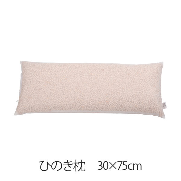 枕 ひのき枕 30×75cm 30 75 檜 ヒノキ チップ 日本製 まくら