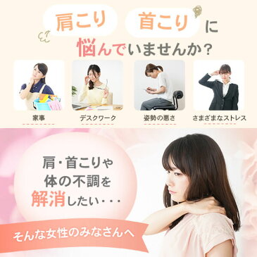 枕 ストレートネック ネックフィット枕 小さめ 35 × 50 cm 洗える 洗濯 頸椎 首こり 首 痛み 肩こり 高さ調整 高さ調節 パイプ 安眠 快眠 かため 硬め まくら マクラ 日本製【母の日特集】