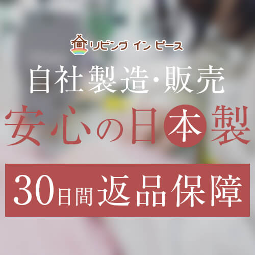 ストレートネック 枕 プラス 43 × 63 cm 肩こり 首こり 矯正 首枕 洗える 高さ調整 日本製 ポリエステルわた 炭パイプ 綿ブロード 2