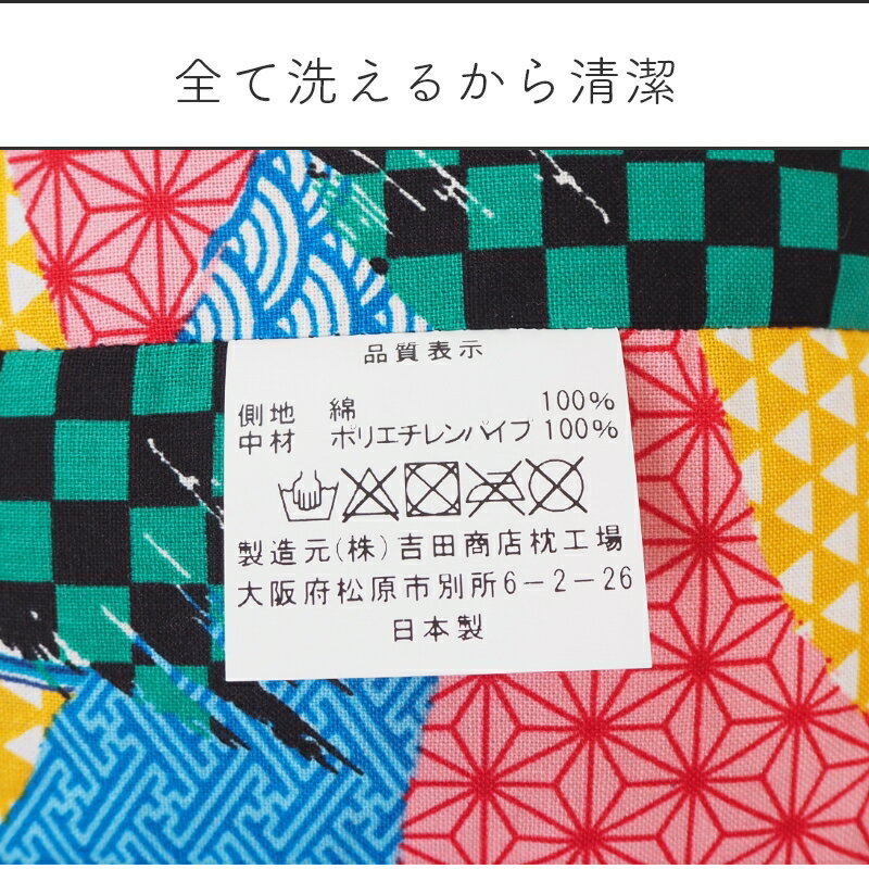 �� �ޤ��� �������� �Ҷ� ���ɤ� ����饯���� ���� �Ծ� ����� �� ���� �� �� ���꡼�� �֥�å� ���ե� �ץ쥼��� ������ ���뿲 ���å����ڥ���������