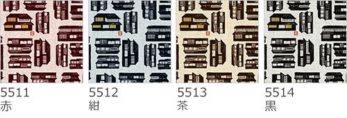 円形こたつ布団カバー 直径220 直径225 綿100 % 日本製 和柄 和モダン 京町家 京都 おしゃれ 和風 コタツ布団カバー コタツカバー 岩本繊維 【 送料無料 】【受注生産】【 こたつカバー 】