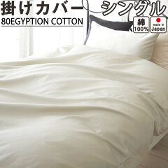 https://thumbnail.image.rakuten.co.jp/@0_mall/living-mahoroba/cabinet/8800/8800ksl.jpg