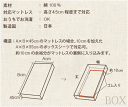 ボックスシーツ サイズオーダー 幅281～300cm、丈201～220cm、高さ55cm 綿100 綿100％ 日本製 サテン スーピマ超長綿 美しい光沢ととろけるような肌触り 綿 岩本繊維【受注生産】 2