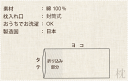 枕カバー 50×80 cm 枕用 封筒式 80オーガニック超長綿1重ガーゼ 綿100 オーガニック 一重ガーゼ 日本製 京都 無地 家庭洗濯 洗える 日本製【受注生産】メーカー公式 岩本繊維 2