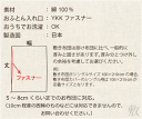 フランスリネン（麻） 敷き布団カバー ダブル 145×215 日本製 岩本繊維 【 送料無料 】【受注生産】 2