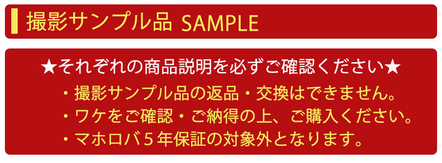 【 クーポン 配布中 】【 撮影サンプル品 】【 アウトレット 】レディース パジャマ サテン ストライプ 綿 100 開襟 オープンカラー 春秋 ルームウェア 長袖 ナイト ウェア 上下セット 上下ペア 前開き おしゃれ シンプル 日本製 京都 S プレゼント ギフト