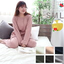 【クーポン配布中】 ヘンリーネック パジャマ レディース S M L 40オーガニックコットンスムースニット 長袖 春夏 春 日本製 椿油 綿100 % オーガ...