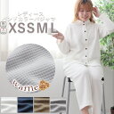 リビングマホロバ パジャマ レディース バンドカラー パジャマ レディース XS S M L ワッフル ニット 長袖 春夏 春 日本製 ワッフルフェイス コットン ニット生地 岩本繊維 【送料無料】【日本製】【受注生産】 母の日