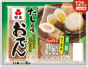 紀文 だし自慢おでん 1人前 (6種) 12食 セット おでん レトルトおでん 惣菜 和食 レトルト おかず 温めるだけ 簡単調理 常温 常温保存 夕飯 防災 非常食 長期保存 防災 長期保存 災害 非常 紀文食品