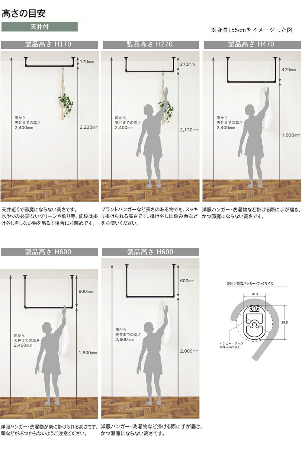 または TOSO ハンギングバー H-2トーソー TOSO 吊り下げ ハンガーバー ウォールバー ハンガーパイプ 壁 ディスプレイ 物干し ランドリー 収納 室内干し 幅178cm アルミ 軽量:リビングプラス+ けする