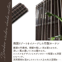 セールスポイント