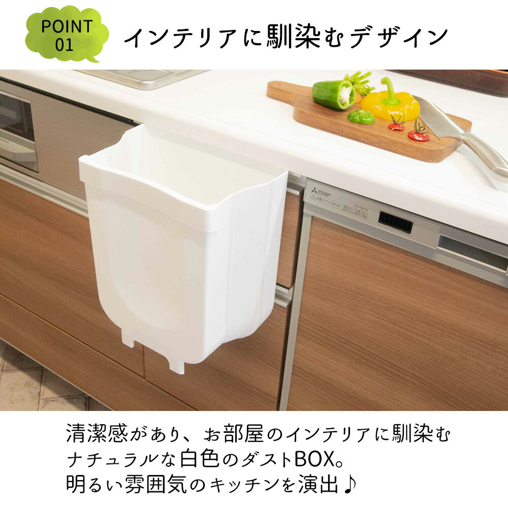 折りたためる!キッチン用ダストボックス生ごみ ゴミ箱 折りたたみ スリム 便利 楽 料理 洗える コンパクト 引っ掛け シンプル 卓上 大口径 新生活　シェルパカ