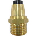 7F-11:クリンスイ三菱ケミカルA601他用銅管カプラー