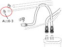 AL10-3:クリンスイ三菱ケミカルAL700用ホースバンド小