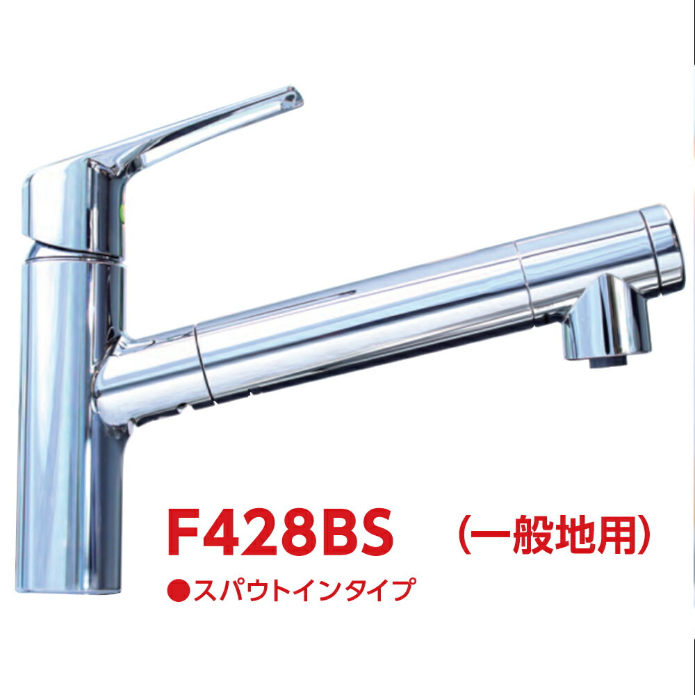mrc-f428bs.jpg mrc-f428bs.jpg