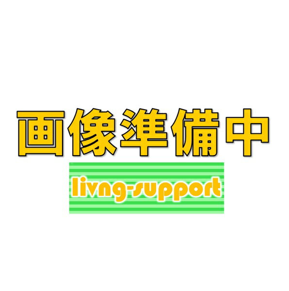 ★当店営業時間:平日9時〜17時 ★お客様の品番間違い、サイズ間違いによる返品・交換はお受け出来ません 商品のお問い合わせは、こちらにお願い致します。 ★★ クリンスイサービスセンター（ビルトインタイプ） ★★ TEL： 0120-328-432 平日10時〜17時 / 土日祝日 10時〜16時 プロ用補修部品の為、商品は簡易包装となります。また、説明書等は付属しません。 キッチンメーカー様によって、同じ水栓でも仕様が異なる場合があります。 また、水栓や部品の見た目が似ていても、型番が適合しないケースが多々ございます。 部品選定につきましては、上記連絡先にお問い合わせ下さい。★該当機種：F404