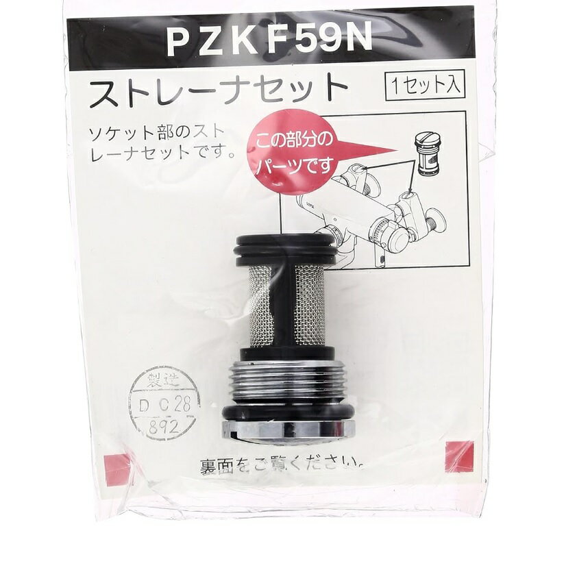 PZKF59NKVKԺ߸ˤեåȥ졼