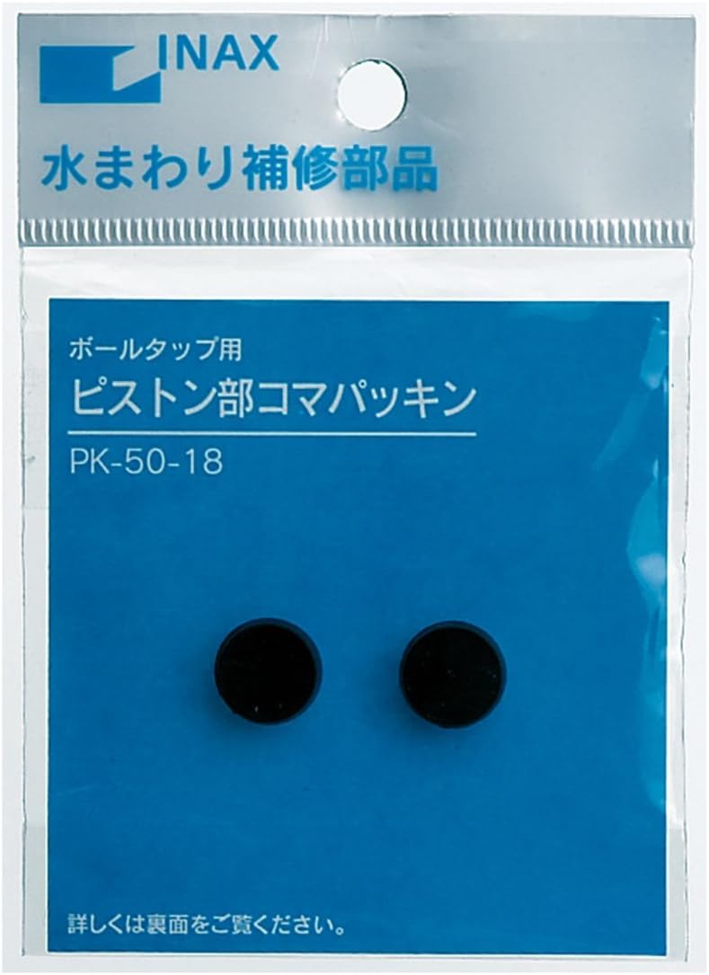 PK-50-18LIXIL(INAX)ԥȥ󥳥ޥѥå