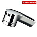 TH5C0278:TOTO《在庫あり・送料無料》キッチンスプレー(旧品番5C000278の後継品)