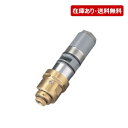 TH745-1S:TOTO《在庫あり・送料無料》自閉バルブ部