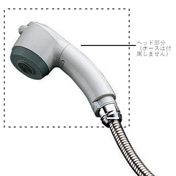 楽天市場】toto 混合水栓 tkgg36eの通販 楽天市場】toto 混合水栓 tkgg36eの通販
