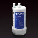TH634-2:TOTO《在庫あり・送料無料》ビルトイン型浄水器用取り替えカートリッジ(12物質除去タイプ)