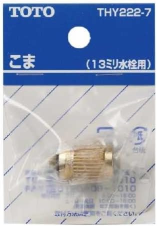 THY222-73,980ʾ̵ TOTO13mmѤ