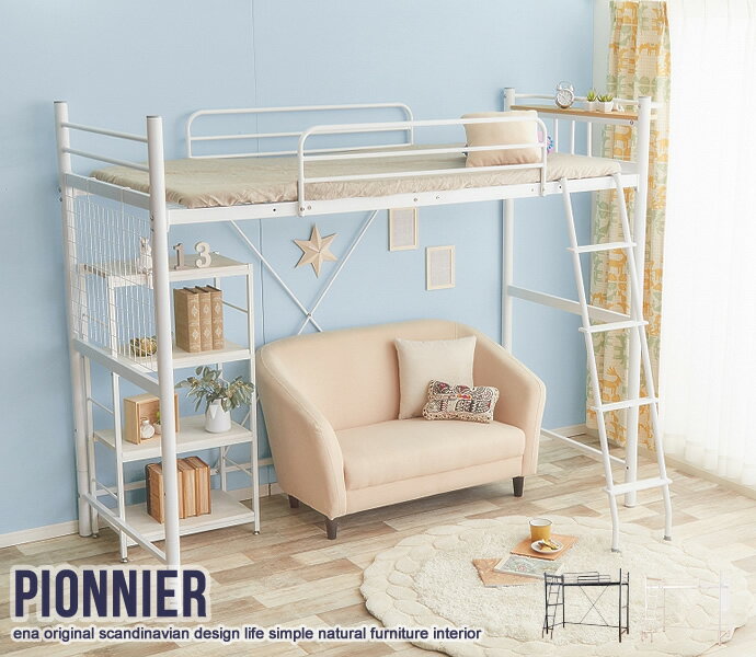 Pionnier եȥѥץ٥åɡڥ󥰥 եȥ٥å ٥å ѥץ٥å 󥰥 ê 󥻥 Ǽ ⤵Ĵ ȥåѡ ߥɥ륿 ϥ ̵