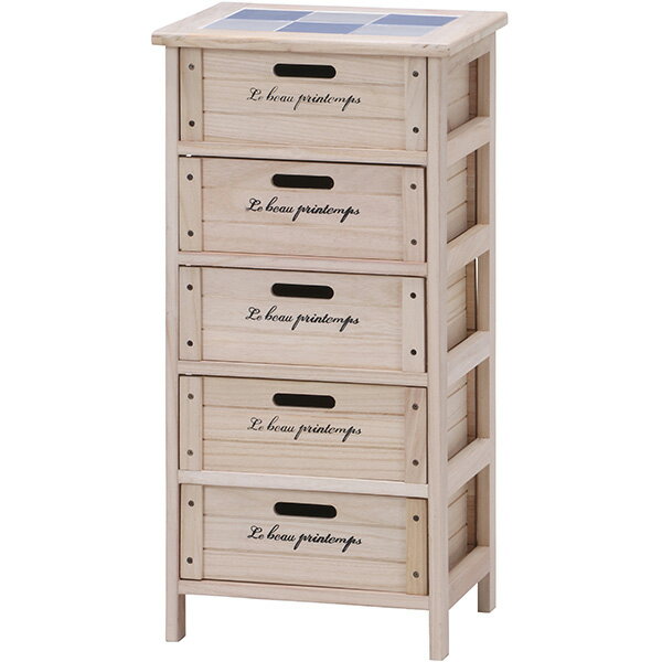 木製ボックス 5段ボックス 収納ボックス BOX 木製 野菜収納 天然木 レンジ台 キッチン収納 キッチン ダ..