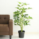 観葉植物 フェイクグリーン グリーン 造花 植木 緑 インテリアガーデン インテリア 玄関 エントランス キッチン リビング 室内ガーデン ギフト プレゼント ...