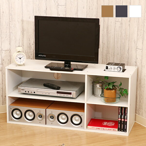 Rakuten - TVラック 幅89cm テレビボード テレビラック TV台 TVボード テレビ台 木製オープンボード 収納 ロータイプ マルチラック マルチボード 省スペース 収納力 木製 棚 ローボード フリーラック シンプルラック【送料無料】