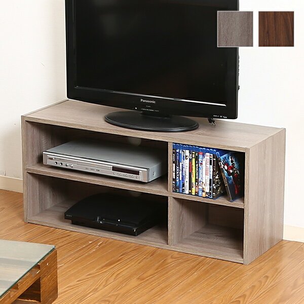 Low Board - テレビ台 TVラック 幅89cm テレビボード テレビラック TV台 TVボード テレビ台 木製オープンボード 収納 ロータイプ マルチラック マルチボード 省スペース 収納力 木製 棚 ローボード フリーラック シンプルラック【送料無料】