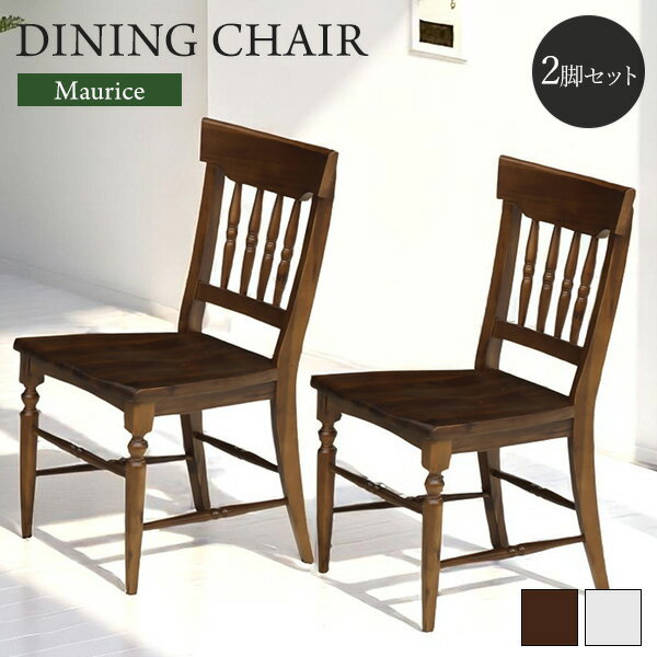 2�ӥ��å� �����˥󥰥����� ɪ�ʤ� �⡼�ꥹ2 ������ �������� �����˥󥰥������� ����ץ� ���� ���� �̲� ����� ɪ̵�� �ǥ����� ����ȥ꡼������̵...