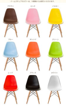 【送料無料】木製テーブル幅80cm＆イームズチェアDSW木脚の3点セット イームズDSW 2脚（同色） Eames chair リプロダクト製品 カジュアル モダン テーブル ダイニングセット 椅子 滑り止め付き 木製 木脚 木足 デザインチェア ポエム