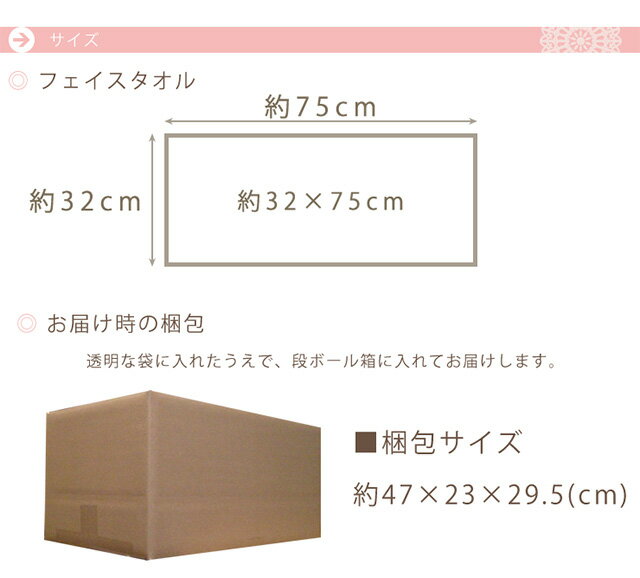 《同色orミックス》【送料込】国産今治ブランドジャガードフェイスタオル20枚セットシンプル波模様日本製ジャガー織り綿100%ショートパイルタイプハンドタオルフェイスタオルいまばりスポーツ洗顔浴室枕タオル【新生活2017】