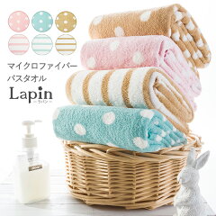 https://thumbnail.image.rakuten.co.jp/@0_mall/livingday/cabinet/liv13396.jpg