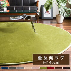 https://thumbnail.image.rakuten.co.jp/@0_mall/livingday/cabinet/liv30359.jpg