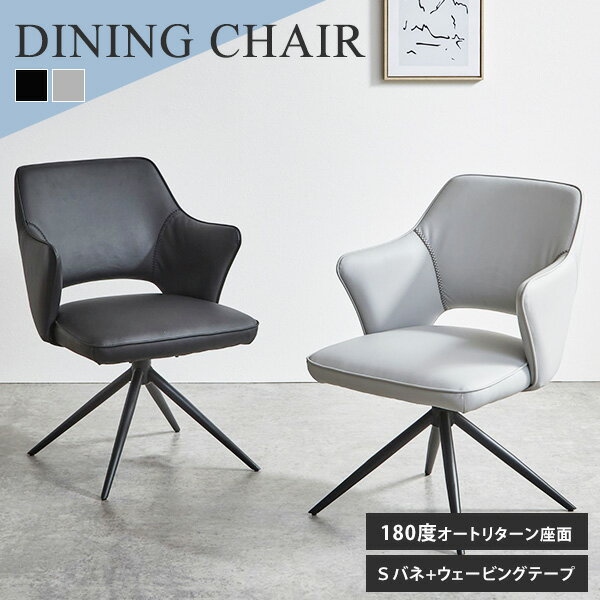 �����˥󥰥����� �᡼���� ���̲�ž ������ PU ���쥿�� ʴ�������� ��������� 180�� �����ȥ꥿���� �����˥󥰥������� �������� S�Х� �������ӥ�...