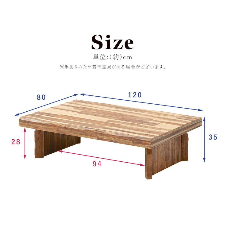 ���� ��ӥ󥰥ơ��֥� ��120cm �����ɥ�å� �ơ��֥� ������� �����ơ��֥� ���󥿡��ơ��֥� �ͳ� Ĺ���� ���� �Ÿ��� ���� ���������� �ʤ���ù� ���� ���� �¼� �Ӥ����� ���ä��� �ɤä��� ��������̵����