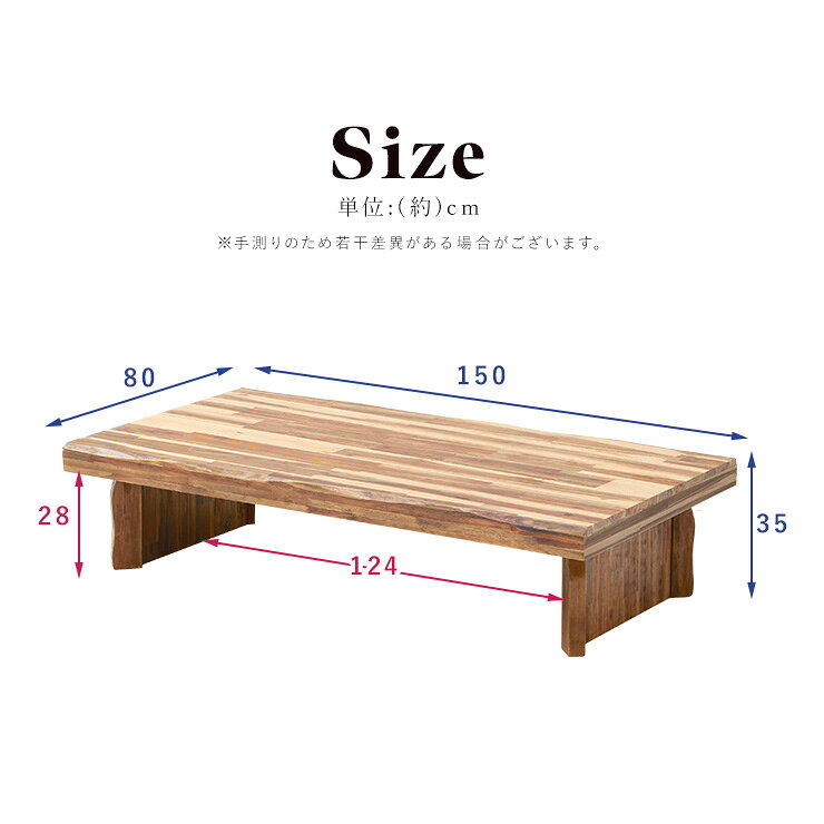 ���� ��ӥ󥰥ơ��֥� ��150cm �����ɥ�å� �ơ��֥� ������� �����ơ��֥� ���󥿡��ơ��֥� �ͳ� Ĺ���� ���� �Ÿ��� ���� ���������� �ʤ���ù� ���� ���� �¼� �Ӥ����� ���ä��� �ɤä��� ��������̵����