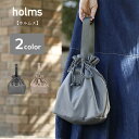 holms ۗ⃉`W[obO