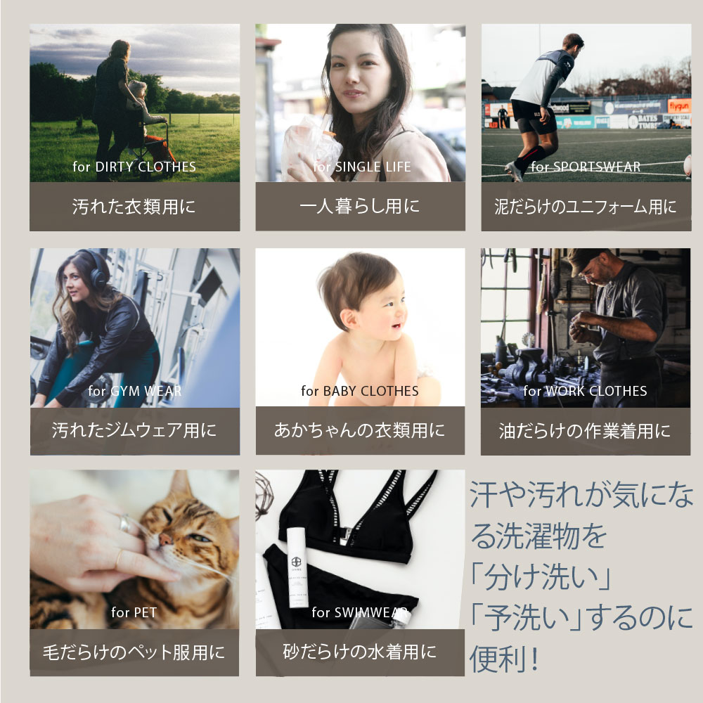 花粉やウイルス対策など 少しだけ洗いたいときに便利 コンパクトなのでどこにでも置ける汚れたものは別洗いで綺麗に 節約できる洗濯機 洗濯機 一人暮らし 3.8kg 小型全自動洗濯機 小型洗濯機 ミニ洗濯機 洗濯 脱水 すすぎ 部屋干し 毛布 ステンレス脱水槽 せんたっき ... 花粉やウイルス対策など 少しだけ洗いたいときに便利 コンパクトなのでどこにでも置ける汚れたものは別洗いで綺麗に 節約できる洗濯機 洗濯機 一人暮らし 3.8kg 小型全自動洗濯機 小型洗濯機 ミニ洗濯機 洗濯 脱水 すすぎ 部屋干し 毛布 ステンレス脱水槽 せんたっき ...