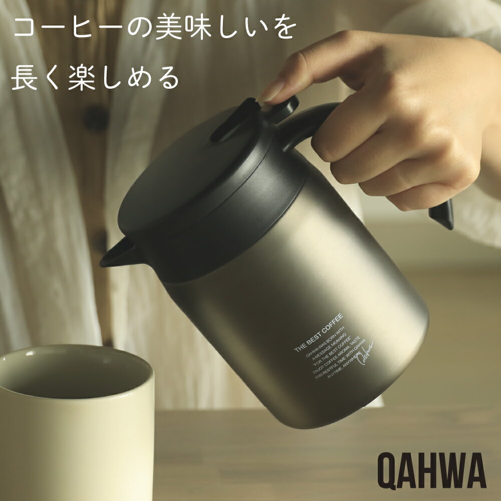 QAHWA ե ҡݲС600 ҡС ɥåѡ ݥå 600ml ҡ  ɥå ݲ  ...