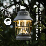 LED󥿥󡡽żȥɥ󥿥ɺҡšҳJACK