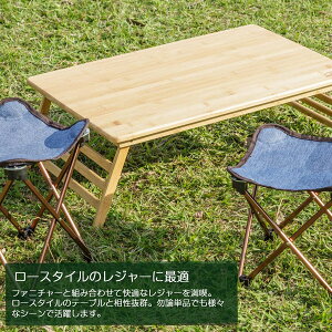 BUNDOK ミニアルミスツールM/BD-131DE/チェア、スツール、折りたたみ、軽量、コンパクト、アウトドア、キャンプ、椅子、イス、いす、レジャー通販格安セール情報 楽天 通販