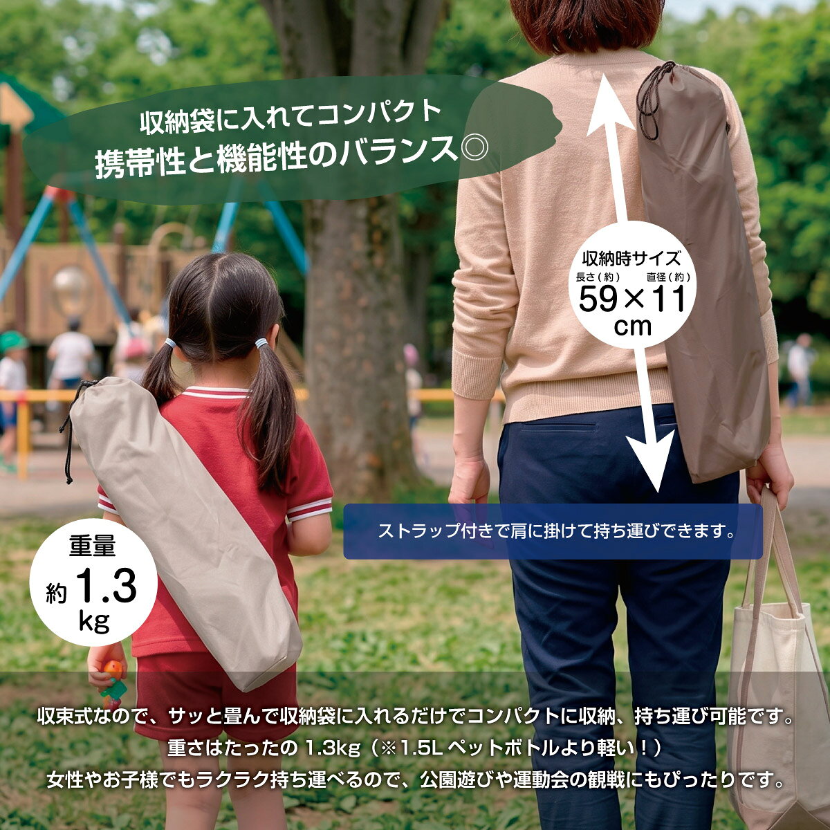 【送料無料】アクションチェア 2脚セット/BUNDOK(バンドック)/BD-138/チェア 折りたたみチェア 折り畳みチェア 収束チェア アウトドア コンパクト キャンプ 運動会 スポーツ観戦 椅子 イス いす レジャー livinglinks-10018277 Living links(リビングリンクス) サンプル画像3