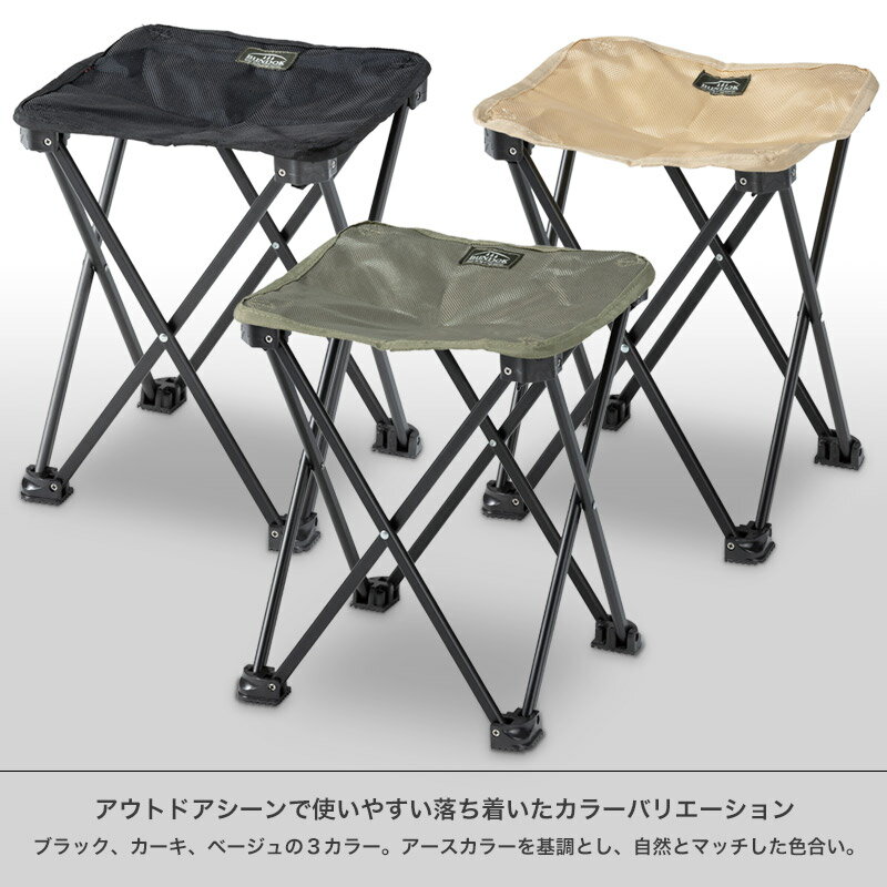 【送料無料】ミニアルミスツール 2脚セット/BUNDOK(バンドック)/折りたたみ椅子 アウトドア チェア 折りたたみチェア スツール ベンチ 腰掛け コンパクト キャンプ 椅子 イス いす 2脚 セット livinglinks-10016154 Living links(リビングリンクス) サンプル画像3