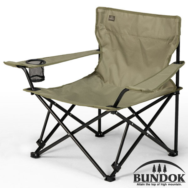 ラウンジチェア　ロースタイル/BUNDOK(バンドック)/BD-181/チェア アウトドア 折りたたみ 折り畳み ローチェア キャンプ 低座面 椅子 イス コンパクト